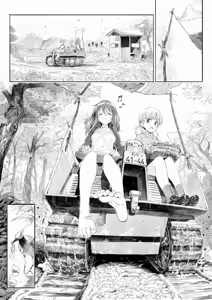 Page 264 of Artist：反骨max/ team_expndr /ladict /cgornotcg （2010-2025.5） - preview thumbnail