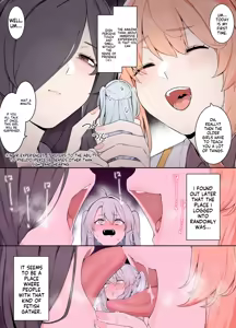 Page 3 of VR nara Nandemo Ari Jan! - preview thumbnail