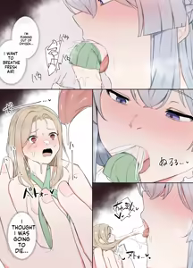 Page 33 of VR nara Nandemo Ari Jan! - preview thumbnail