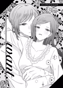 kico ]Furījia kokumin hyōgi-kai 2 shinkan sanpuru[ The Most Heretical Last Boss Queen: From Villainess to Savior ) - hentai manga cover image