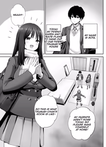 Page 8 of Ura Aka Joshi no Jidori Ero Gosoushin | A Girl with a Secret-Account Accidentally Sends a Lewd Selfie - preview thumbnail