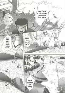 Page 34 of Kaihime Muzan - preview thumbnail