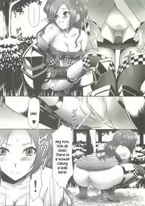 Page 5 of Kaihime Muzan - preview thumbnail