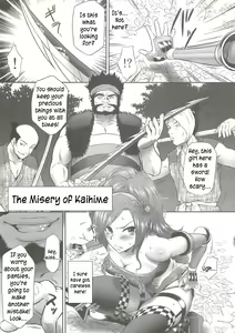 Page 6 of Kaihime Muzan - preview thumbnail