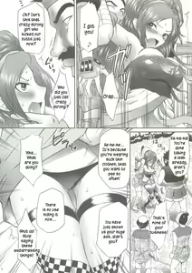 Page 7 of Kaihime Muzan - preview thumbnail
