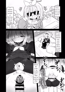 Page 3 of Gacha de Tenjou Shita no de Plana-chan ni "Nagusamete" Morau Hon - preview thumbnail