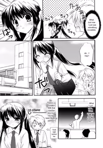 Page 3 of Itazura na Kaze | The Teasing Wind - preview thumbnail