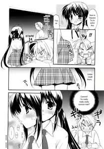 Page 4 of Itazura na Kaze | The Teasing Wind - preview thumbnail