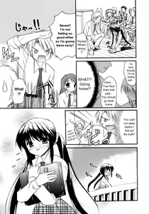 Page 5 of Itazura na Kaze | The Teasing Wind - preview thumbnail
