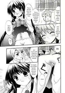 Page 9 of Itazura na Kaze | The Teasing Wind - preview thumbnail
