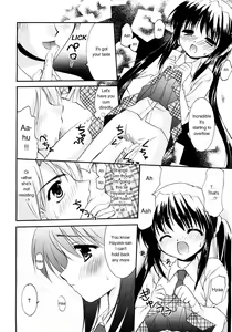Page 10 of Itazura na Kaze | The Teasing Wind - preview thumbnail