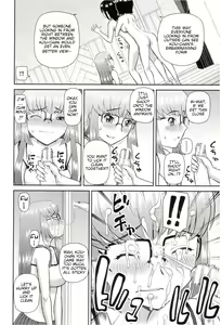 Page 168 of The Same Kind : The Reason I Became a Pervert [Compilation] + The Lady's Plaything - preview thumbnail