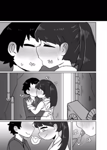 Page 3 of bouillon-简中翻译 - preview thumbnail