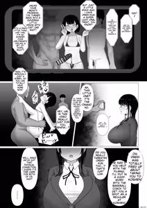 Page 33 of A timid, plain-looking woman with big breasts is swept away and falls into the trap of becoming a playboy's sex friend - preview thumbnail