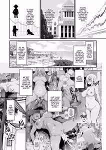 Page 3 of Imouto Haramasenai to Derarenai Shima 2 | You Must Breed Your Sister to Leave This Island 2! - preview thumbnail