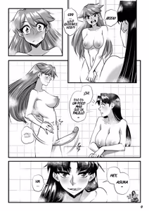 Page 12 of Neon Genital Evangelion: Asuka Strikes!？| Neon Genital Evangelion׃ ¿¡Asuka Ataca!？ - preview thumbnail