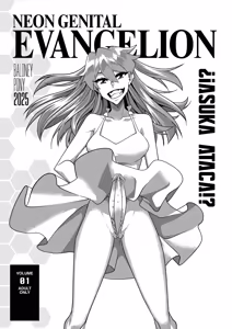 Page 2 of Neon Genital Evangelion: Asuka Strikes!？| Neon Genital Evangelion׃ ¿¡Asuka Ataca!？ - preview thumbnail