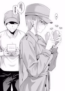 Page 22 of Igai no Hatsutaiken - 1/5 no Renai Kanjou | 意外的初體驗 ver.2.0 - preview thumbnail