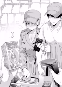 Page 23 of Igai no Hatsutaiken - 1/5 no Renai Kanjou | 意外的初體驗 ver.2.0 - preview thumbnail