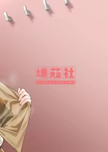 Page 53 of Igai no Hatsutaiken - 1/5 no Renai Kanjou | 意外的初體驗 ver.2.0 - preview thumbnail
