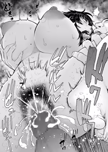 Page 79 of Otaku Tomodachi to Tsukiaeta noni Charao ni Netorareta Hanashi - preview thumbnail