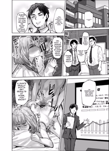 Page 29 of Gikei Kasumi Sanjuu-go Sai | My brother-in-law Kasumi - 35 years old - preview thumbnail