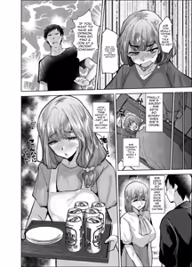 Page 3 of Gikei Kasumi Sanjuu-go Sai | My brother-in-law Kasumi - 35 years old - preview thumbnail