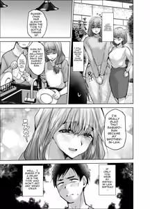 Page 4 of Gikei Kasumi Sanjuu-go Sai | My brother-in-law Kasumi - 35 years old - preview thumbnail