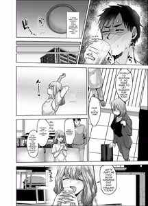 Page 7 of Gikei Kasumi Sanjuu-go Sai | My brother-in-law Kasumi - 35 years old - preview thumbnail