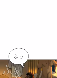 Page 33 of ［UNSPOKEN (= MAXIMOO)］ ヤりましょう！部長！ - preview thumbnail