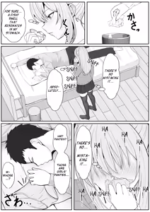 Page 4 of Half Gimai to no Amai Nichijou to Noumitsu Sex 3 - preview thumbnail