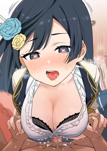 Page 335 of Kamono Hashigo - preview thumbnail