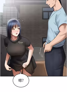 Page 1070 of 私密视角 | 私密視角 1-75 END - preview thumbnail