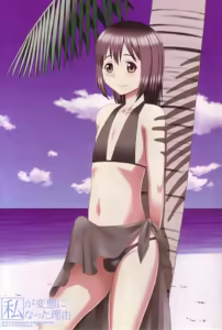 The Same Kind : The Reason I Became a Pervert — hentai manga cover on Fhentai