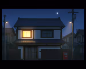 Page 168 of iruru video progress - preview thumbnail