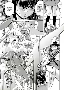 Page 8 of Haruhi no Uzuki - preview thumbnail