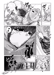 Page 21 of SEX Personal Trainer no Muhyoujou Kyonyuu Onee-san ni Tantan to Fude Oroshitemorau Hanashi - preview thumbnail