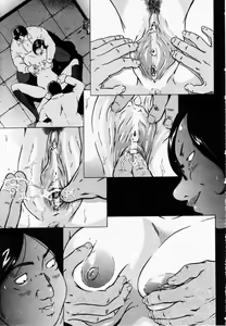 Page 204 of ANGEL Club 2003-02 - preview thumbnail