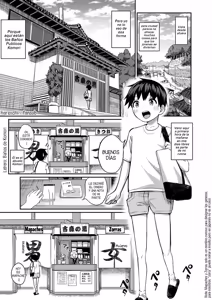 Boku no ikitsuke sentou ni konna onee-san shudan ga kuru nante | Jamas espere ver señoritas como estas en el mismo baño publico al que voy (decensored) - hentai manga cover image