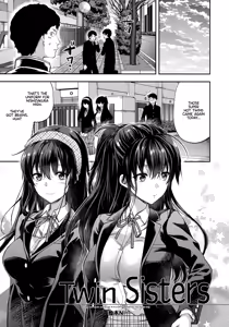 Page 3 of Futago Ane + Omake no Hon | Twin Sisters + Bonus Book - preview thumbnail