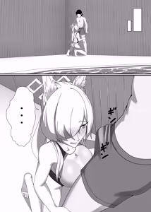 Page 6 of Suketemasu yo, Kanna-chan! - preview thumbnail