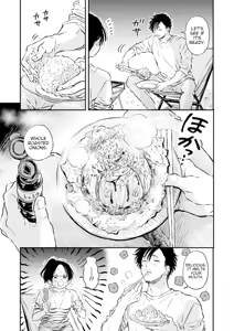 Page 117 of Fumi-chan's Paradise - Volume 1 - preview thumbnail