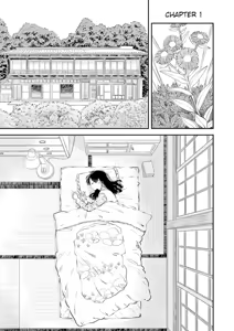 Page 5 of Fumi-chan's Paradise - Volume 1 - preview thumbnail