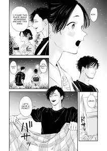 Page 56 of Fumi-chan's Paradise - Volume 1 - preview thumbnail
