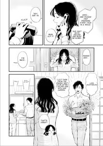 Page 8 of Fumi-chan's Paradise - Volume 1 - preview thumbnail