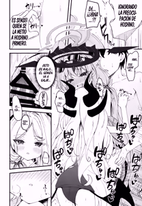Page 11 of Shiranai no? Saikyou kara wa Nigerarenai - preview thumbnail