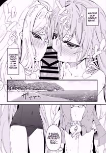 Page 21 of Shiranai no? Saikyou kara wa Nigerarenai - preview thumbnail