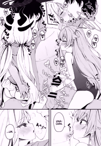 Page 23 of Shiranai no? Saikyou kara wa Nigerarenai - preview thumbnail