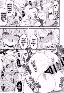 Page 44 of Shiranai no? Saikyou kara wa Nigerarenai - preview thumbnail
