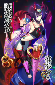 个人机翻润色兽交合集 — hentai manga cover on Fhentai
